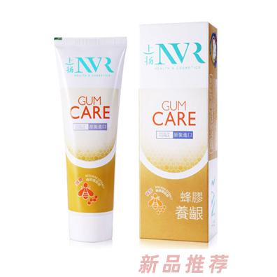 上揚(yáng)NVR蜂膠萃取牙膏