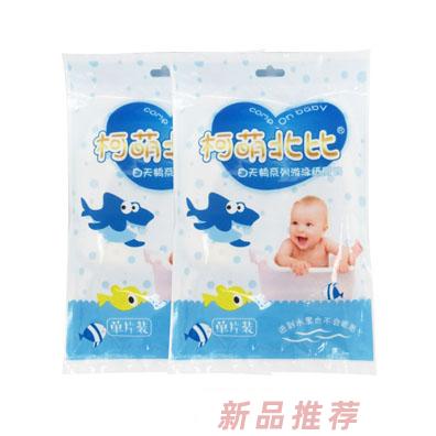 杭州藝卉母嬰用品有限公司