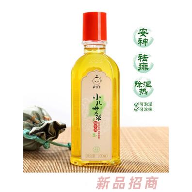 慶寶生小兒艾草精華液