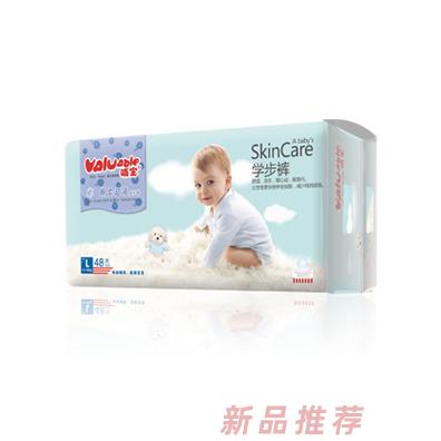 浙江華麗達塑料制品有限公司