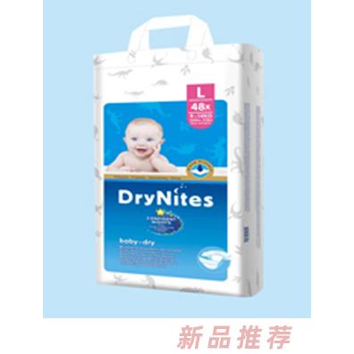 廣州旭喬母嬰用品有限公司