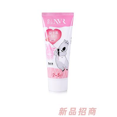 上揚NVR2-5歲益生菌兒童牙膏（草莓味）