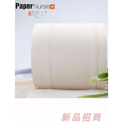 四川若禺衛(wèi)生用品有限責(zé)任公司