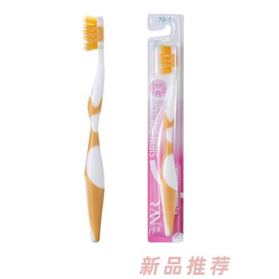 上揚NVR思琳護齦牙刷