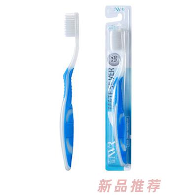 上揚NVR納米銀細毛中頭牙刷