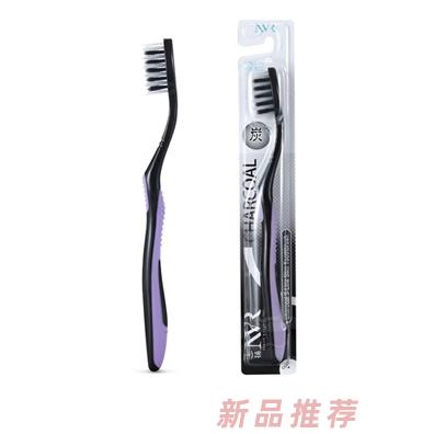 上揚NVR堅炭添加曲線型牙刷