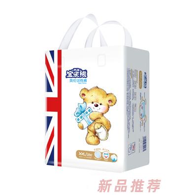 廣東貝禧護理用品有限公司