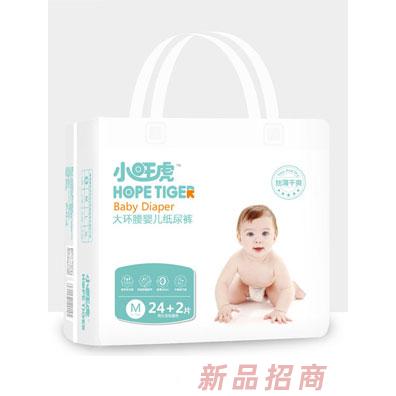 虎子林實(shí)業(yè)有限公司