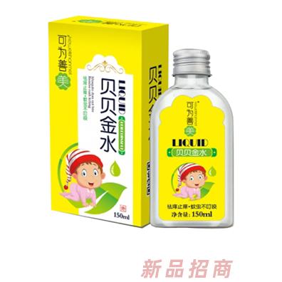 江西可為實(shí)業(yè)有限公司