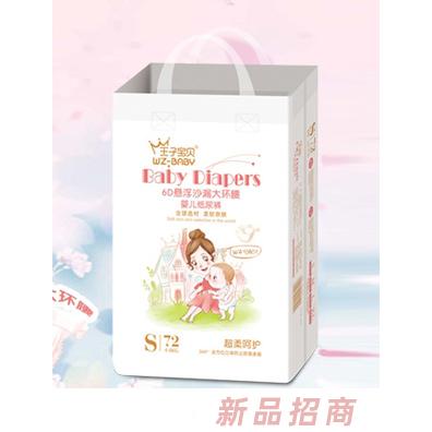 江西省天仁生物食品有限公司