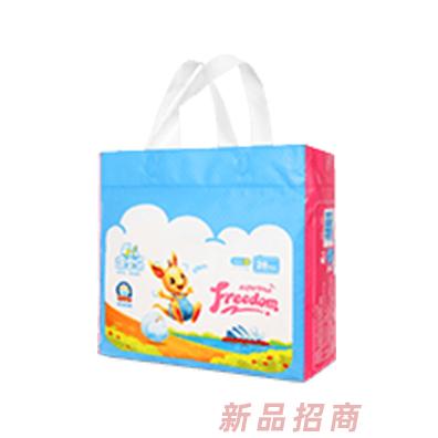 深圳市澳寶樂母嬰用品有限公司