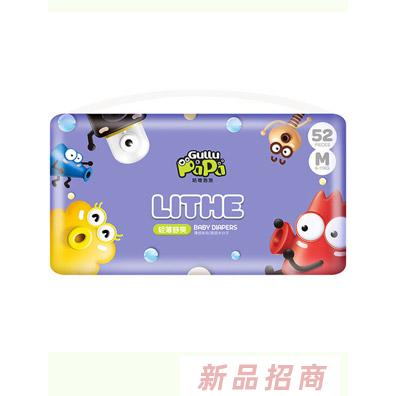 深圳市泡泡實業(yè)有限公司