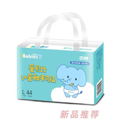 英國米多實(shí)業(yè)有限公司