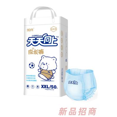 湖南健氏生活用品有限公司