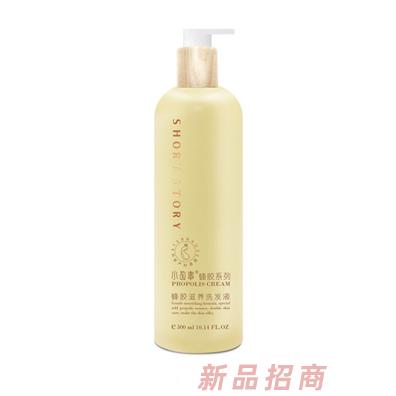 四季故事（廣州）生物科技有限公司