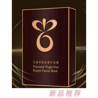 杭州巨麻科技有限公司