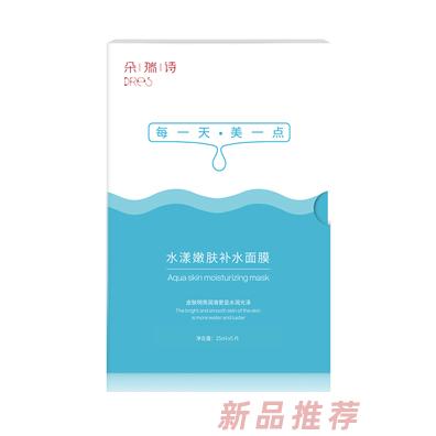 凱兒得樂（深圳）母嬰用品有限公司