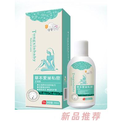 江西弘琛貿(mào)易有限公司