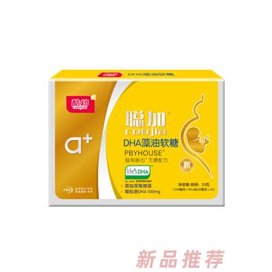 上?？嵊咨锟萍加邢薰? /></a>
						</div>
						<div   id=