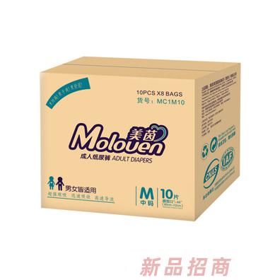 美茵成人紙尿褲箱裝