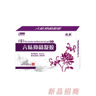 貝樂康聚六味抑菌凝膠