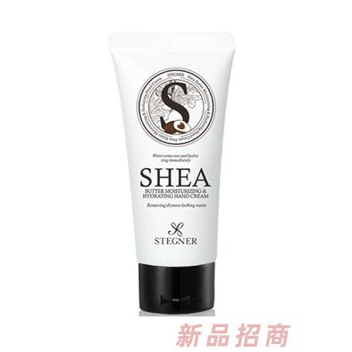 廣州市瑞姬化妝品有限公司