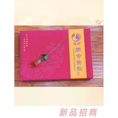 山東福美堂美業(yè)連鎖有限公司