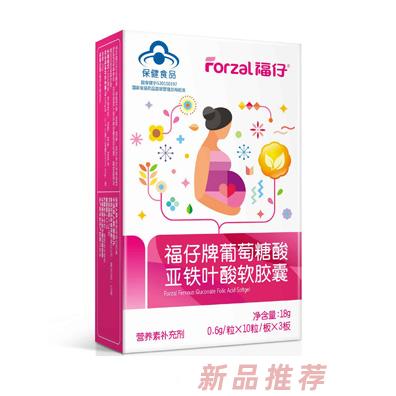 威海百合生物技術(shù)股份有限公司