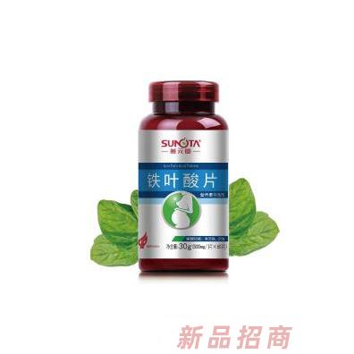 廣州善元堂醫(yī)藥科技有限公司