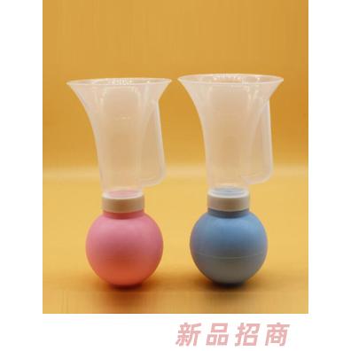 春蓓簡易直身吸奶器