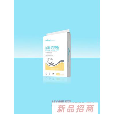 江西芊寶醫(yī)療科技有限公司