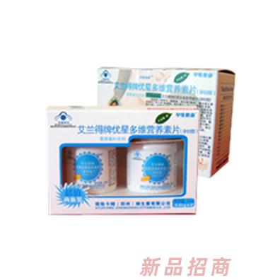 維他卡姆（鄭州）維生素有限公司