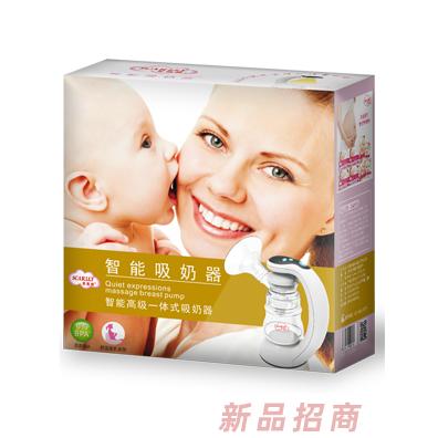 思嘉麗智能高級(jí)一體式吸奶器