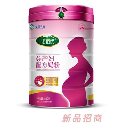 諾佰優(yōu)品牌營銷中心