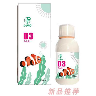 上海滴致生物科技有限公司