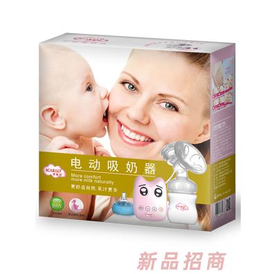 思嘉麗電動(dòng)吸奶器粉色