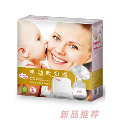思嘉麗電動(dòng)吸奶器