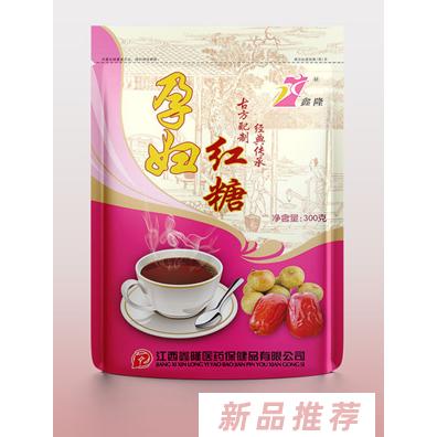 江西鑫隆醫(yī)藥保健品有限公司