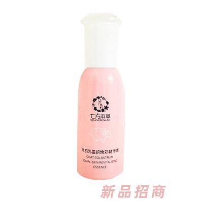 廣州柏潤(rùn)生物科技有限公司