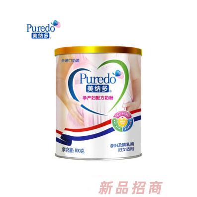 美納多孕產(chǎn)婦配方奶粉