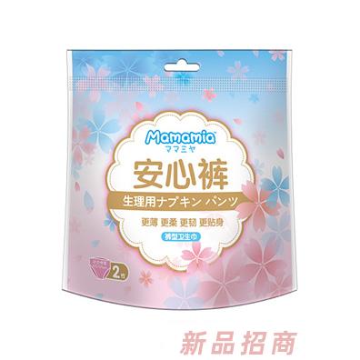 杭州豪悅實業(yè)有限公司