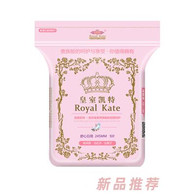 佛山市順德區(qū)康兒健母嬰用品有限公司