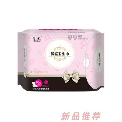 可采微磁衛(wèi)生巾日用10片