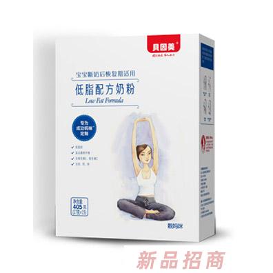 貝因美天才寶貝-艾貝可