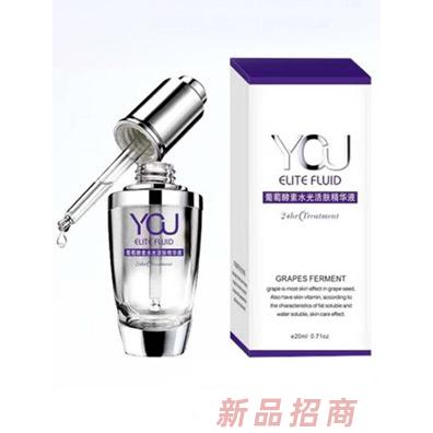 云南茶初生物科技有限公司