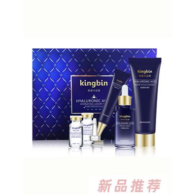 今品堂玻尿酸水密碼嬌寵護膚禮盒