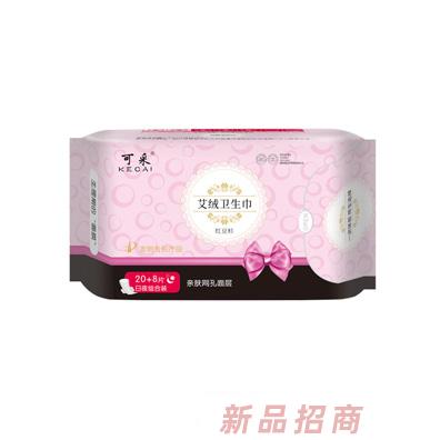 可采艾絨衛(wèi)生巾日夜組合28片網(wǎng)面
