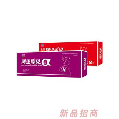 河南林創(chuàng)醫(yī)藥有限公司