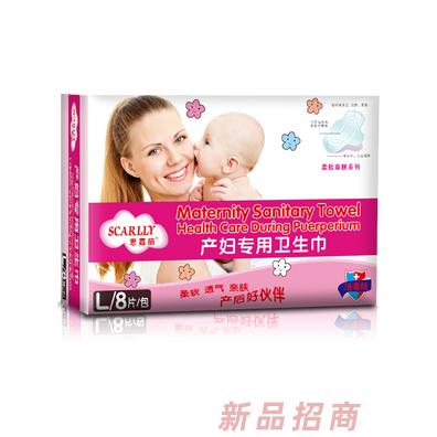 東莞市聰麗日用品科技有限公司