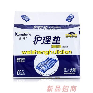 康嬸清香舒逸成人護(hù)理墊大號6片